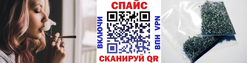 Бутират вода  Семилуки 