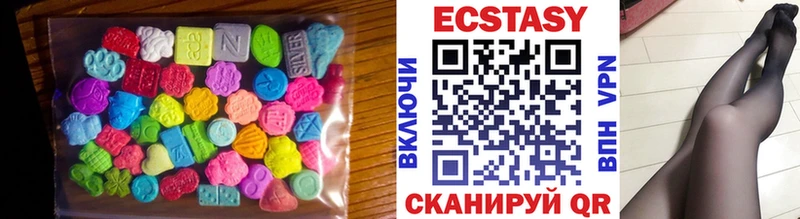 hydra ССЫЛКА  Семилуки  Экстази ешки 