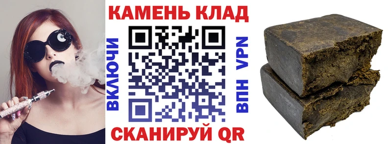 mega онион  Семилуки  ГАШ индика сатива 
