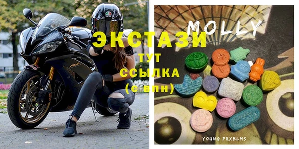 шишки Баксан