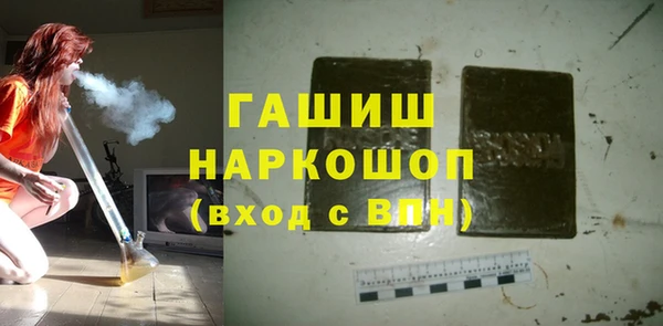 прущая мука Балабаново