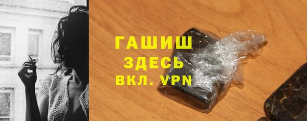 скорость mdpv Балахна