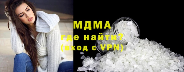 прущая мука Балабаново