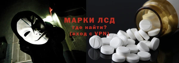 скорость mdpv Балахна
