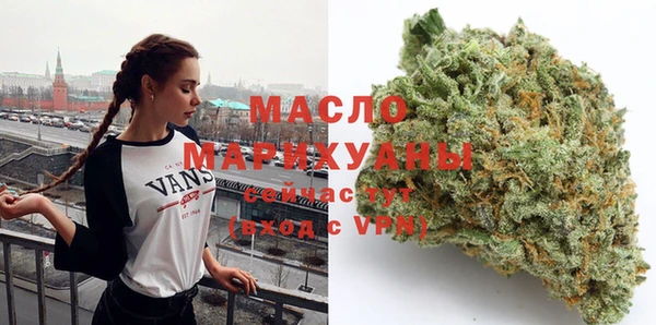 скорость mdpv Балахна