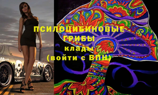прущая мука Балабаново