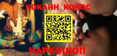 винт Славгород