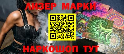 ALPHA-PVP Сланцы