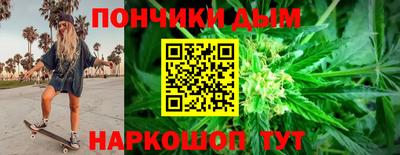 ALPHA-PVP Сланцы
