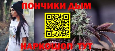 ALPHA-PVP Сланцы