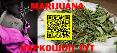 прущие крисы Надым